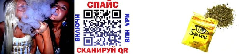 Бутират 99% OMG зеркало Сычёвка