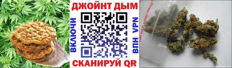 Еда ТГК марихуана  где можно купить наркотик  Сычёвка 