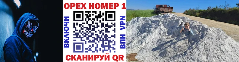 Кокаин Перу  где можно купить   Сычёвка 