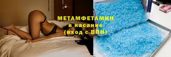скорость mdpv Баксан