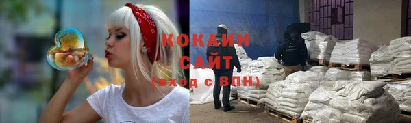 скорость mdpv Баксан