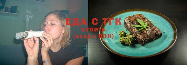 MDMA Premium VHQ Балабаново