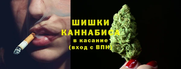 кокаин премиум Балахна