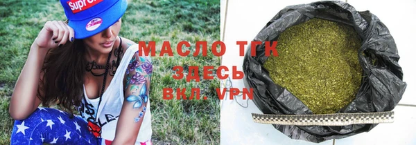 скорость mdpv Баксан
