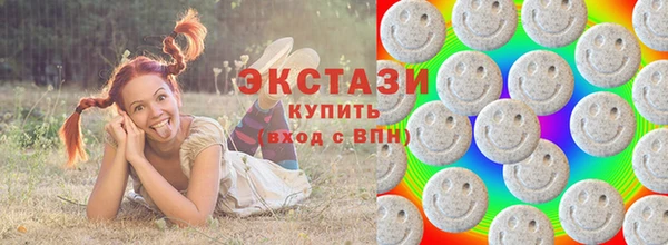 скорость mdpv Баксан