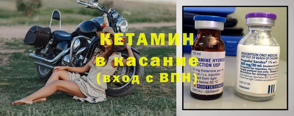 скорость mdpv Баксан