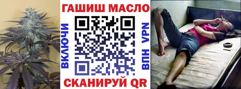 Дистиллят ТГК гашишное масло  сколько стоит  кракен ССЫЛКА  Сычёвка 