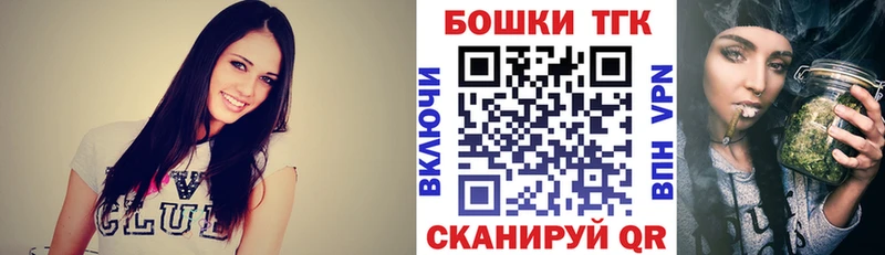 МАРИХУАНА семена Сычёвка